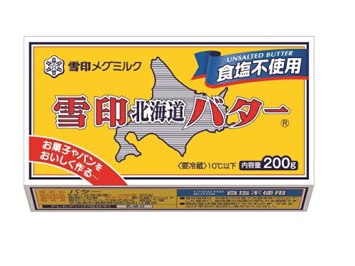 JAN 4903050155996 雪印メグミルク 北海道バター 食塩不使用 200g 雪印メグミルク株式会社 食品 画像