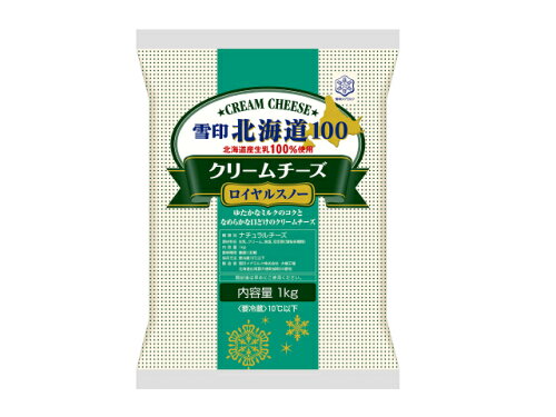 JAN 4903050506255 雪印メグミルク 雪印北海道１００　クリームチーズ　ロイヤルスノー 雪印メグミルク株式会社 食品 画像