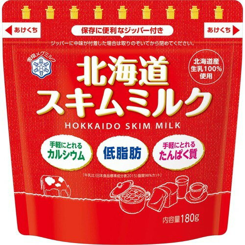 JAN 4903050506385 雪印メグミルク 北海道スキムミルク(180g) 雪印メグミルク株式会社 スイーツ・お菓子 画像