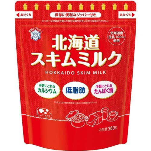 JAN 4903050506392 雪印メグミルク 北海道スキムミルク(360g) 雪印メグミルク株式会社 スイーツ・お菓子 画像