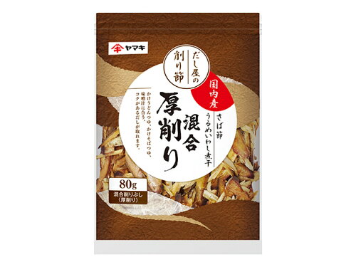 JAN 4903065026557 ヤマキ 混合厚削り８０ｇ ヤマキ株式会社 食品 画像