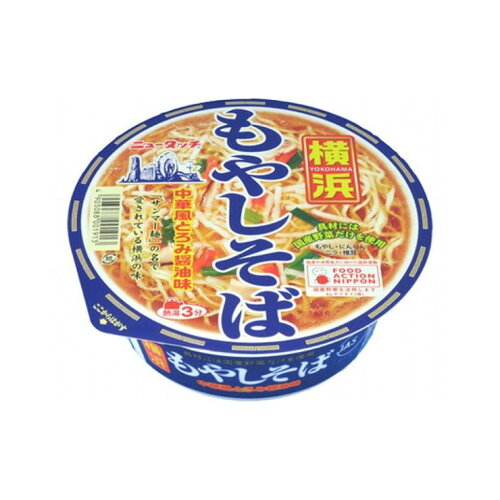 JAN 4903088001913 ニュータッチ 横浜もやしそば(1コ入) ヤマダイ株式会社 食品 画像