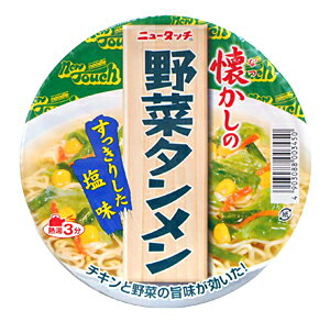 JAN 4903088003450 ニュータッチ 懐かしの野菜タンメン(1コ入) ヤマダイ株式会社 食品 画像