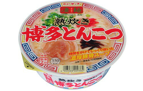 JAN 4903088009384 凄麺 熟炊き博多とんこつ(1コ入) ヤマダイ株式会社 食品 画像