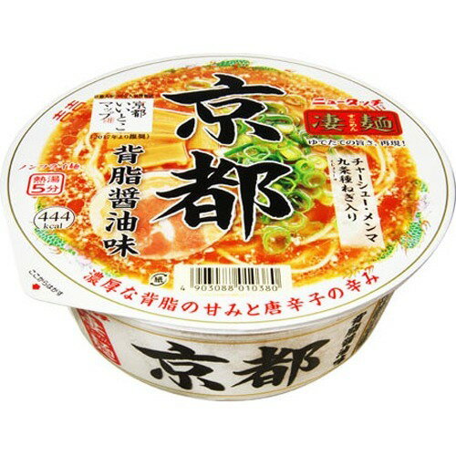 JAN 4903088010380 凄麺 京都背脂醤油味(1コ入) ヤマダイ株式会社 食品 画像