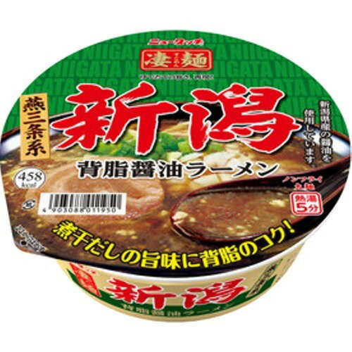 JAN 4903088011950 凄麺 新潟背脂醤油ラーメン(124g) ヤマダイ株式会社 食品 画像