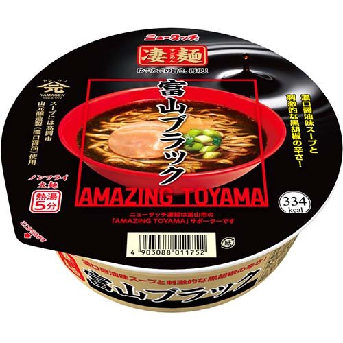 JAN 4903088012353 凄麺 富山ブラック ケース(12コ入) ヤマダイ株式会社 食品 画像