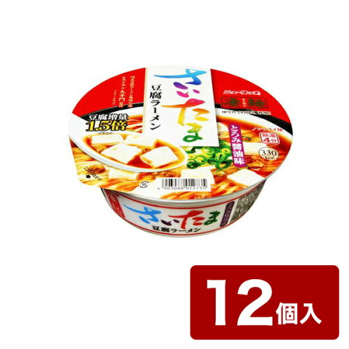 JAN 4903088012735 凄麺 さいたま豆腐ラーメン(105g) ヤマダイ株式会社 食品 画像