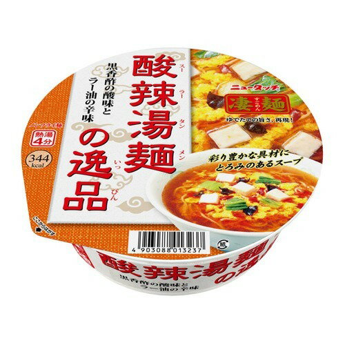 JAN 4903088013237 凄麺 酸辣湯麺の逸品(1コ入) ヤマダイ株式会社 食品 画像