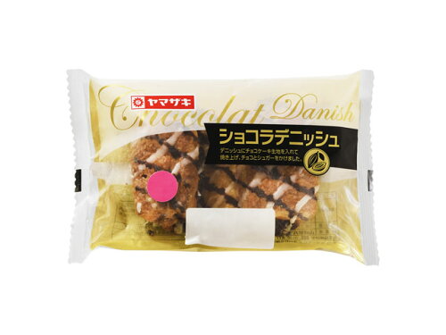 JAN 4903110057109 ヤマザキ ショコラデニッシュ 山崎製パン株式会社 食品 画像