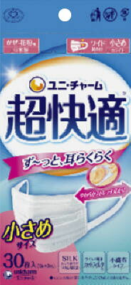 JAN 4903111951208 超快適マスク プリーツタイプ 小さめ(30枚入) ユニ・チャーム株式会社 医薬品・コンタクト・介護 画像