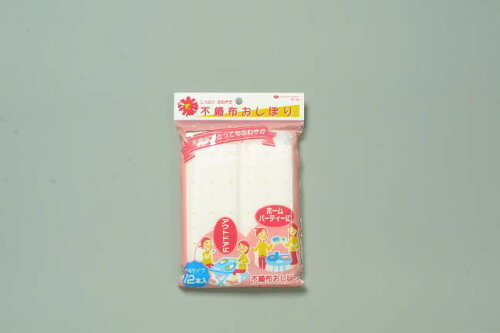 JANコード 4903234015252 | 友栄 不織布おしぼり SP25 株式会社友栄 キッチン用品・食器・調理器具 | JANCODE DATABASE JANコード 4903234015252 | 友栄 不織布おしぼり SP25 株式会社友栄 キッチン用品・食器・調理器具 | JANCODE DATABASE