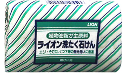 JAN 4903301400219 ライオン 洗たく石けん(220g) ライオン株式会社 日用品雑貨・文房具・手芸 画像