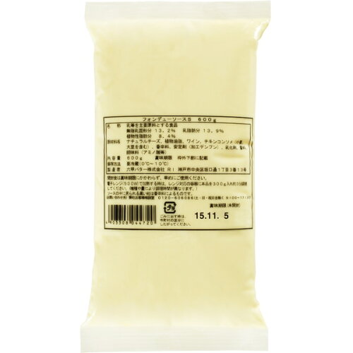 JAN 4903308044720 六甲バター チーズフォンデュソース６００ｇ 六甲バター株式会社 食品 画像