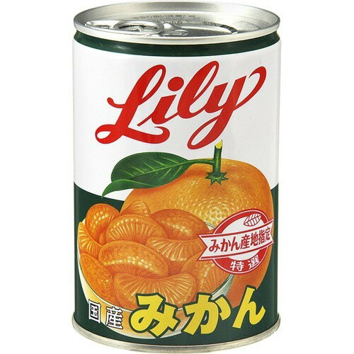 JAN 4903310130114 リリー 国産みかん缶詰 EO4号(425g) 三菱食品株式会社 食品 画像
