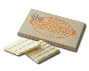 JAN 4903379010112 ロイズ 板チョコレート ホワイト 110g 株式会社ロイズコンフェクト スイーツ・お菓子 画像