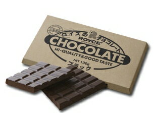 JAN 4903379010129 ロイズ 板チョコレート ブラック 130g 株式会社ロイズコンフェクト スイーツ・お菓子 画像
