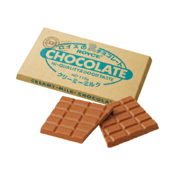 JAN 4903379010235 ロイズ 板チョコレート クリーミーミルク 株式会社ロイズコンフェクト スイーツ・お菓子 画像