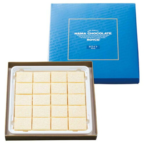JAN 4903379030530 ロイズ 生チョコレート ホワイト 20粒 株式会社ロイズコンフェクト スイーツ・お菓子 画像