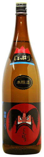 JAN 4903457029012 じょっぱり 本醸造 津軽じょっぱり 1.8L 六花酒造株式会社 日本酒・焼酎 画像