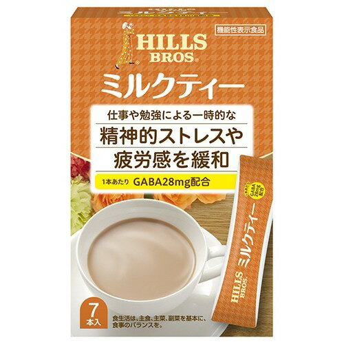 JAN 4904003025489 ヒルス ミルクティー GABA配合(12g*7本入) 日本ヒルスコーヒー株式会社 ダイエット・健康 画像