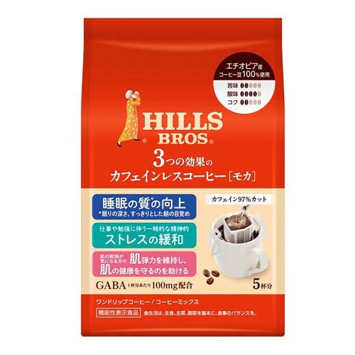 JAN 4904003028633 日本ヒルスコーヒー 3つの効果のカフェインレスコーヒー モカ 45g 日本ヒルスコーヒー株式会社 水・ソフトドリンク 画像