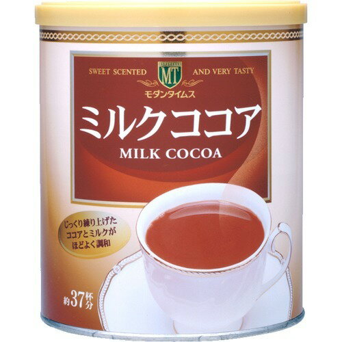 JAN 4904003102067 モダンタイムス ミルクココア(約37杯分) 日本ヒルスコーヒー株式会社 水・ソフトドリンク 画像