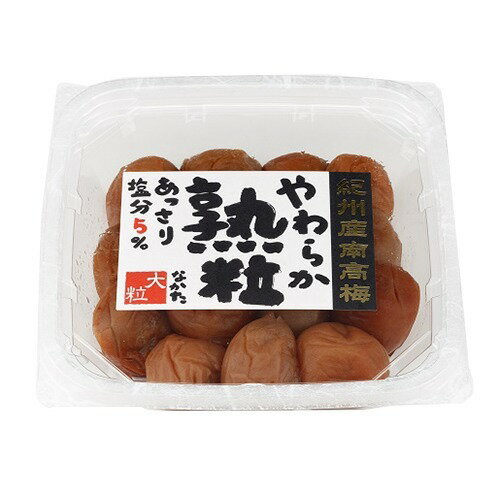 JAN 4904046026207 紀州南高梅 やわらか熟粒(280g) 中田食品株式会社 食品 画像