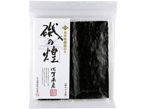 JAN 4904071402502 ナガイ 焼のり磯の煌 佐賀産 全形 5枚 永井海苔株式会社 食品 画像
