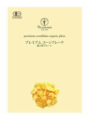 JAN 4904075000322 プレミアムコーンフレーク 最上質プレーン(180g) 日本食品製造合資会社 食品 画像