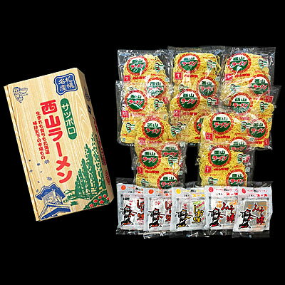 JAN 4904113044127 西山製麺 札幌名産 西山LL 10食 2028g 西山製麺株式会社 食品 画像