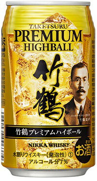 JAN 4904230040767 アサヒビール 竹鶴プレミアムハイボール缶350ml アサヒビール株式会社 ビール・洋酒 画像