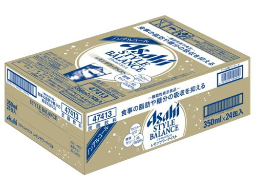 JAN 4904230041498 アサヒビール スタイルバランスレモン缶３５０ｍｌ アサヒビール株式会社 ビール・洋酒 画像