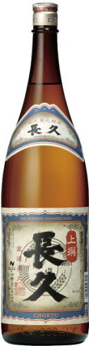 JAN 4904250107914 長久 上撰 1.8L 中野BC株式会社 日本酒・焼酎 画像