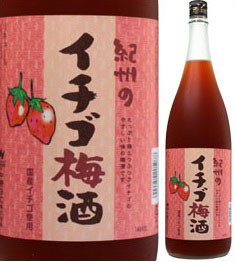 JAN 4904250205078 中野BC 紀州のイチゴ梅酒 1.8L 中野BC株式会社 日本酒・焼酎 画像