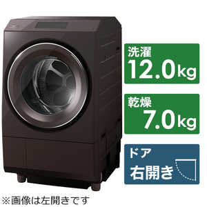 JAN 4904530108419 TOSHIBA ドラム式洗濯乾燥機 ZABOON ボルドーブラウン TW-127XP1R(T) 東芝ライフスタイル株式会社 家電 画像