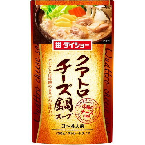 JAN 4904621042936 ダイショー クアトロチーズ鍋スープ(750g) 株式会社ダイショー 食品 画像