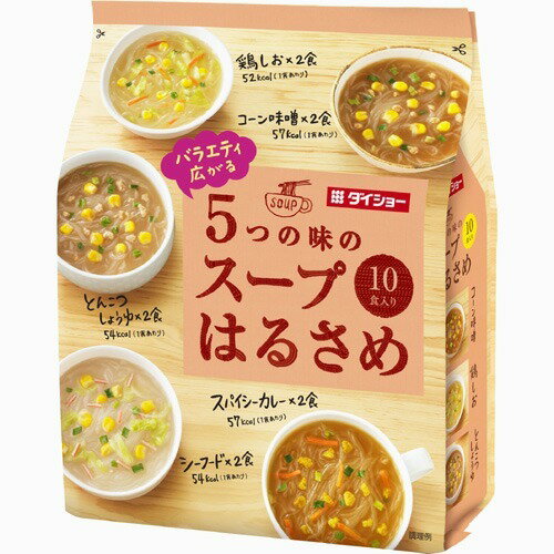 JAN 4904621070403 バラエティ広がる5つの味のスープはるさめ(10食入) 株式会社ダイショー 食品 画像