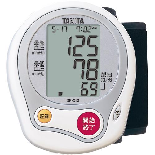 JAN 4904785521209 タニタ 手首式デジタル血圧計 ホワイト BP-212-WH(1台) 株式会社タニタ 医薬品・コンタクト・介護 画像
