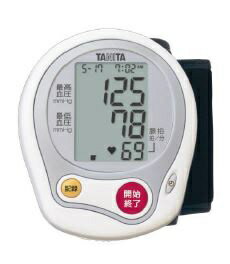 JAN 4904785601208 TANITA 手首式血圧計 BP-E12-WH 株式会社タニタ 医薬品・コンタクト・介護 画像