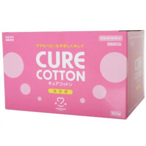 JAN 4904820021008 アメジストマタニティ キュアコットン清浄綿100 大衛株式会社 キッズ・ベビー・マタニティ 画像