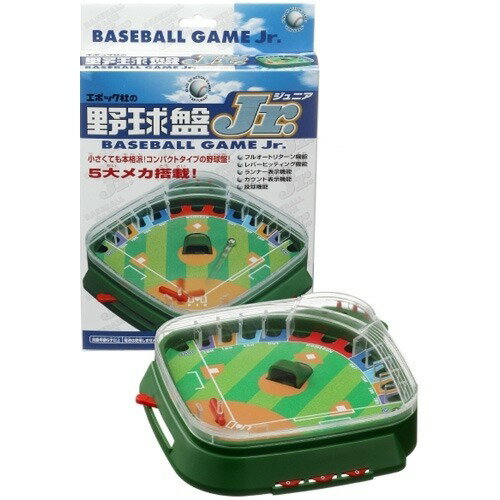 JAN 4905040012937 野球盤 ジュニア ニュー(1セット) 株式会社エポック社 おもちゃ 画像