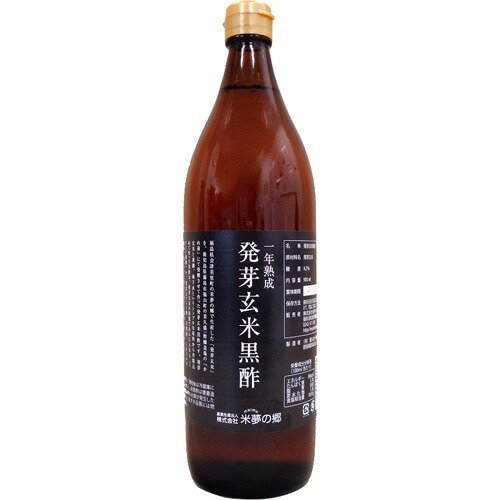 JAN 4905348000155 一年熟成 発芽玄米黒酢(900mL) 有限会社重久盛一酢醸造場 食品 画像