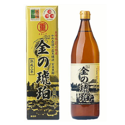 JAN 4905348039001 熟成3年以上福山玄米黒酢 有限会社重久盛一酢醸造場 水・ソフトドリンク 画像