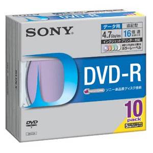 JAN 4905524361025 SONY データ用DVD-R 10DMR47HPXH ソニーグループ株式会社 TV・オーディオ・カメラ 画像