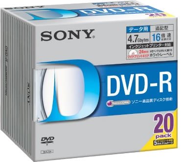 JAN 4905524361087 SONY データ用DVD-R 20DMR47HPSH ソニーグループ株式会社 TV・オーディオ・カメラ 画像