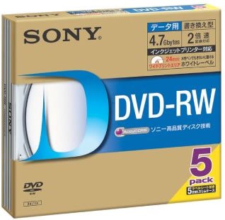 JAN 4905524361186 SONY データ用 DVD-RW 5DMW47HPS ソニーグループ株式会社 TV・オーディオ・カメラ 画像