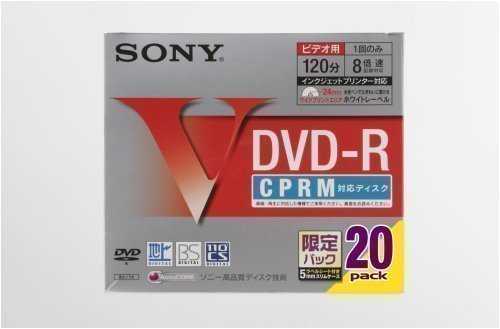 JAN 4905524396447 SONY DVD-R ディスク 録画用 20DMR12HCPG ソニーグループ株式会社 家電 画像