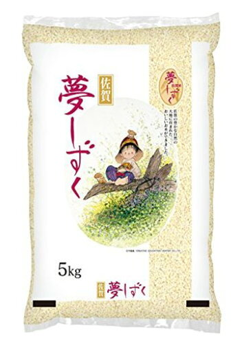 JAN 4905671228158 佐賀県産 白米 夢しずく   株式会社神明 食品 画像