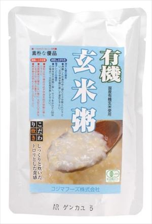 JAN 4905903000569 コジマフーズ 有機 玄米粥(200g) コジマフーズ株式会社 食品 画像